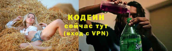 соль курить ск Белокуриха