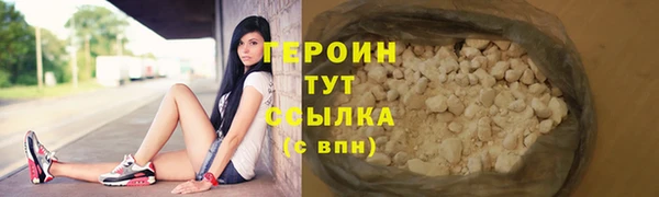 ECSTASY Белоозёрский